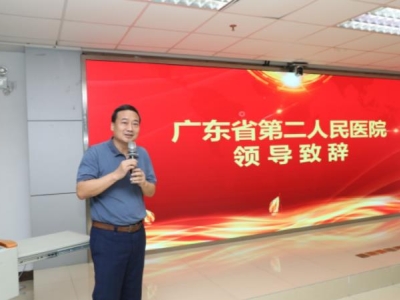 達博生物與廣東省第二人民醫(yī)院達成戰(zhàn)略合作，共建醫(yī)企聯(lián)合科研平臺