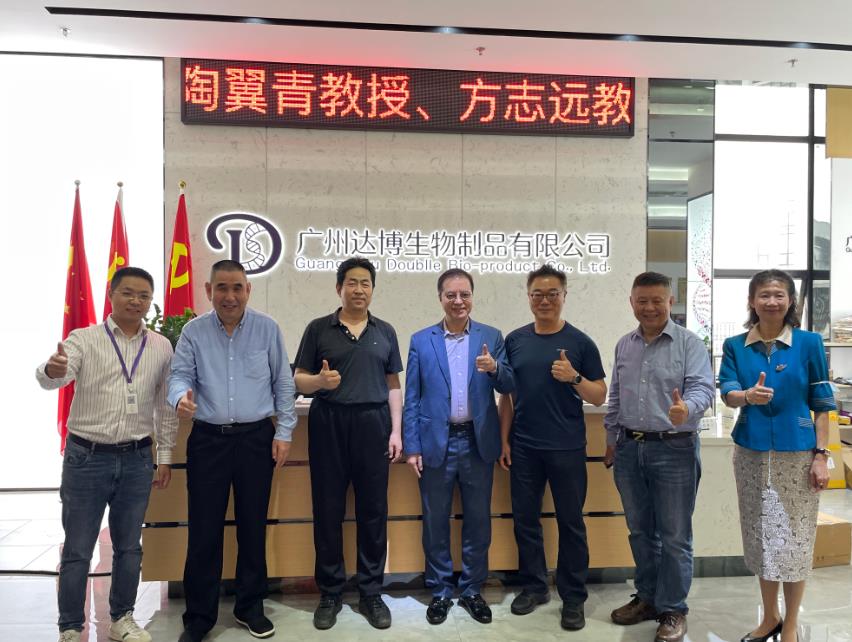 迎美國國際醫(yī)藥大學(xué)校長陶翼青教授一行蒞臨達博生物考察交流